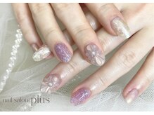 プラス(plus)/シンプルアートコース