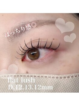 クリアアイ あべのベルタ店(Clear-eyes)/LEDフラットラッシュ