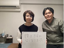 リアン 目黒駅(Re-Ane)/お客様の声12