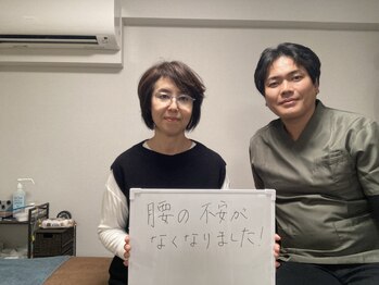 リアン 目黒駅(Re-Ane)/お客様の声12