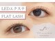 マニエ(Manie)の写真