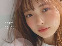 ルポドット 四日市(repos.)の雰囲気（おしゃれに可愛い目元で♪[四日市/アイブロウ/韓国/マツエク]）