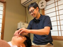 ひろ中鍼灸マッサージ院