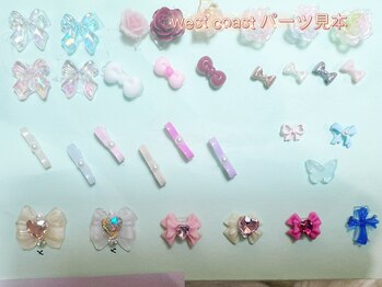 ウエスト コースト ネイルサロン(West coast Nailsalon)/