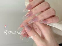 ネイルブラン(Nail Blanc)