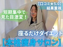 ヨサパーク クレールロゼ(YOSA PARK)