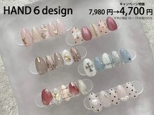 ABCネイル ららテラス川口店(ABC Nail)