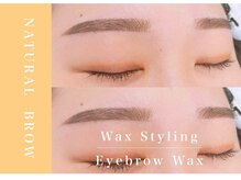 アンドアルファ 神戸三宮(&α)/美眉/眉毛/アイブロウ/神戸三宮