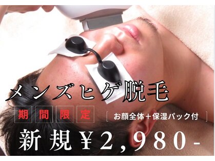 ラカ 長野駅前本店(LaKa)の写真