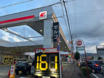 整体院デイバイデイ(Day by Day)/1.SBS通りからの道順です!