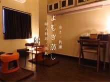 イルミナ(illumina)