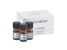 エクラルム(Eclaleum)/☆NEW☆業界初！美白美容液