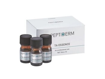 エクラルム(Eclaleum)/☆NEW☆業界初！美白美容液