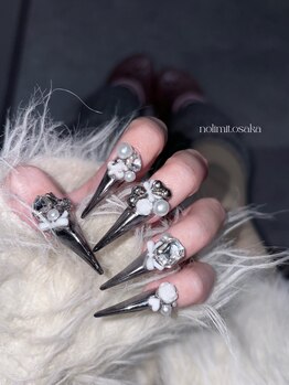 長さだし/つけ放題/持ち込み