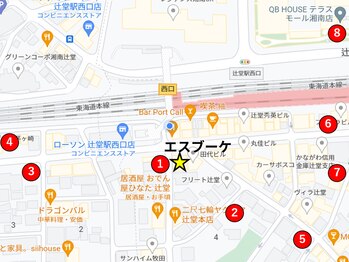 エスブーケ(S-Bouquet)/近隣駐車場