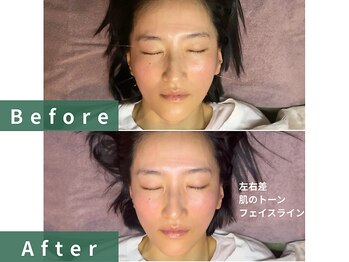 インヤン(yinyang)/