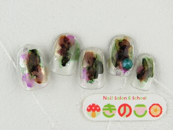ネイルサロン きのこ/選べるデザインMコース