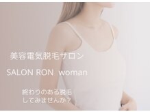 サロンロンウーマン(SALON RON woman)