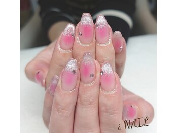 アイネイル(iNAIL)/