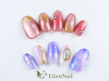 エリクサーネイル 新橋(Elixir Nail)の写真/ずっとオフ無料!!【定額カジュアル系400種以上★デザイン色々¥8980】爪にお悩みを持つ方必見!