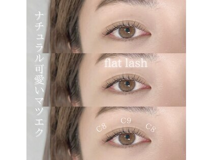 ロミーアイラッシュ(ROMMY.eyelash)の写真