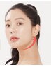 ☆NEW☆フェイスラインをググッと引き上げ！薬手名家二重あごケア　