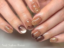 もこもこフレンチ/ブラウン