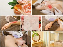 サロン ツムギ たまプラーザ店(SALON TSUMUGI)