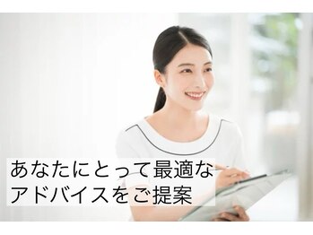 beauty salon からだ美人/ピッタリなご提案