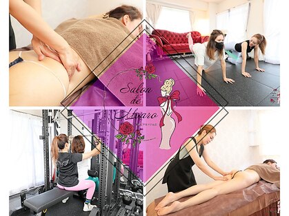 サロンドモアロ(Salon de Moaro)の写真