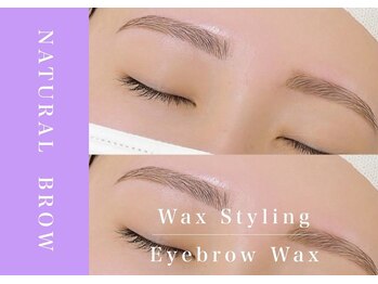 アンドアルファ 神戸三宮(&α)/美眉/眉毛/アイブロウ/神戸三宮