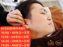 みみもふ 関内店