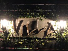 アジアンリラクゼーション ヴィラ 二子玉川店(asian relaxatin villa)/お仕事帰りに是非