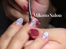 美寿(Mikoto)