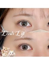 トパーズブロウ 宇都宮竹林店(TOPAZ BROW)/ラッシュリフト