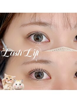 トパーズブロウ 宇都宮竹林店(TOPAZ BROW)/ラッシュリフト