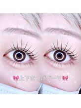 アンジュ 西条店(Ange.)/上下まつ毛パーマ