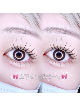 アンジュ 西条店(Ange.)/上下まつ毛パーマ