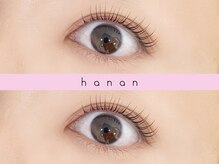 【まつげパーマ・マツエク・眉毛専門店/札幌大通】 hanan ハナン 札幌大通店/パリジェンヌラッシュリフト