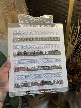 サロン ドゥ リヤン(Salon de Lien)/ワンポイントデザイン