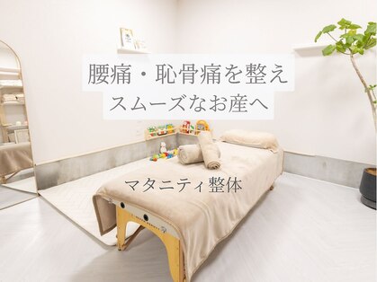 陽(アカリ)の写真