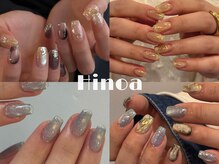 ヒノア(Hinoa)