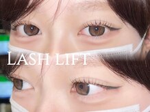 ハルキミナトアイ 原宿(HARUKI MINATO EYE)