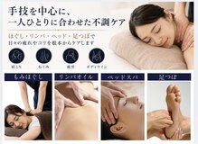 モミ(MOMI)