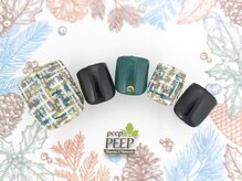 ピッピ 桜新町店(peep PEEP)/オフ無料★12月リピート-12