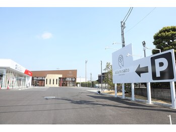 脱毛サロン アルーアサルト(allure salto)/広々25台駐車場