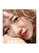 カンロ(kanro)/
