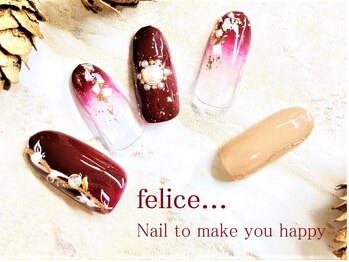 ネイルサロン フェリーチェ(felice)/【定額ネイル】¥7980