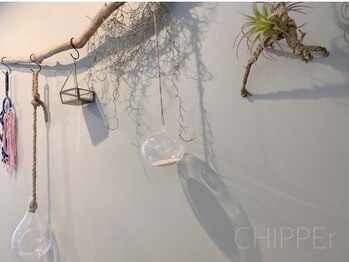 チッパー(CHIPPEr)/壁際