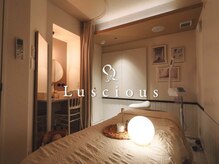 ルーシャス エステ 美濃加茂店(Luscious)